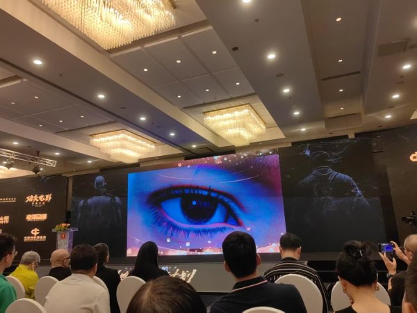 九五配资 AI电影真的来了！全流程AI动画长片《英雄本色之赛博边缘》有望明年上映