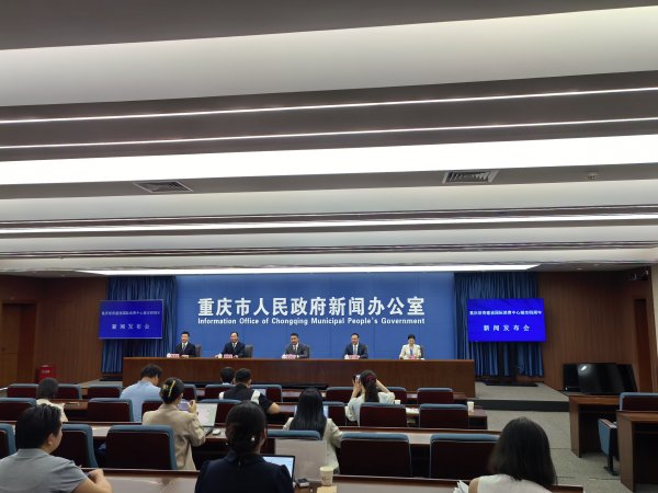 指南针股票 问鼎中国“消费第一城”  2025上半年重庆全市社零总额超8300亿元