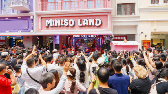 粤友配资 IP产品占比近90%，名创优品华南首家MINISO LAND亮相广州北京路