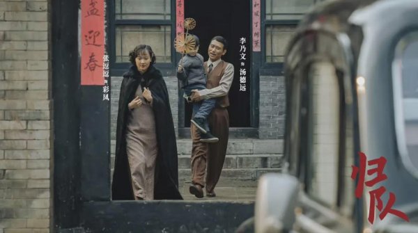 云燚网 《归队》演员张逗逗发文谈剧情，这集她都不敢再看！汤德远该醒了